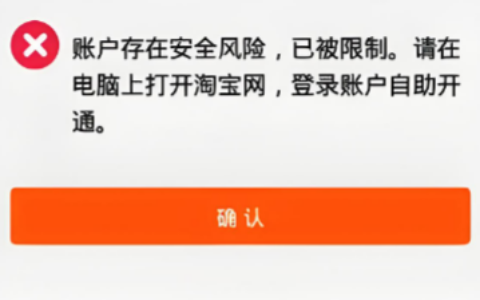 无货源的ebay真的好做吗？该如何运营赚钱呢？深入剖析“低门槛”背后的运营挑战与风险，并提供从选品到营销的五大实操策略，助你稳健盈利！