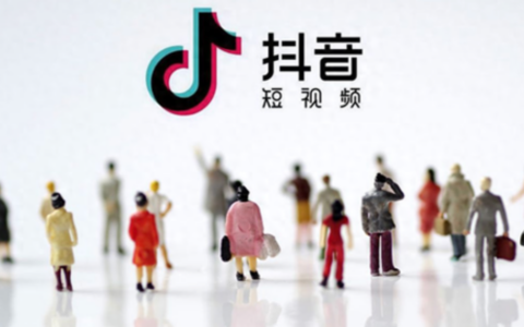 抖音直播违禁词与违规行为有哪些？封号、限流、扣除保证金如何精准规避？