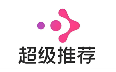 淘宝店代运营多久能见成效？拼多多网店代运营是否可靠？从成效周期到可靠性评估，解析两大平台代运营的关键要素与选择策略！