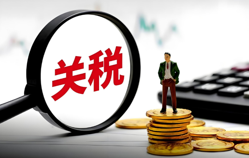 抖音全球购退款被卡?清关出问题谁背锅?一文说清跨境售后潜规则