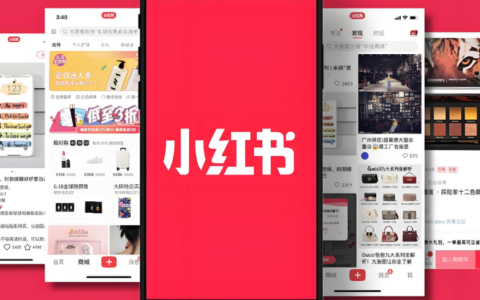 小红书推荐的护肤品真的有效吗？怎么选适合自己的？看这些真实测评，让你告别踩坑！