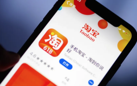 淘宝多店铺怎么统一标题？关键词布局和标题优化高效管理！