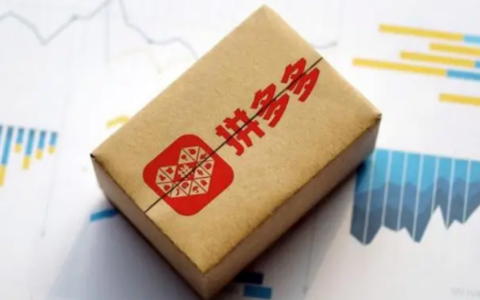 电商差评分析工具怎么选？拼多多新品测评对比高效整改方案！