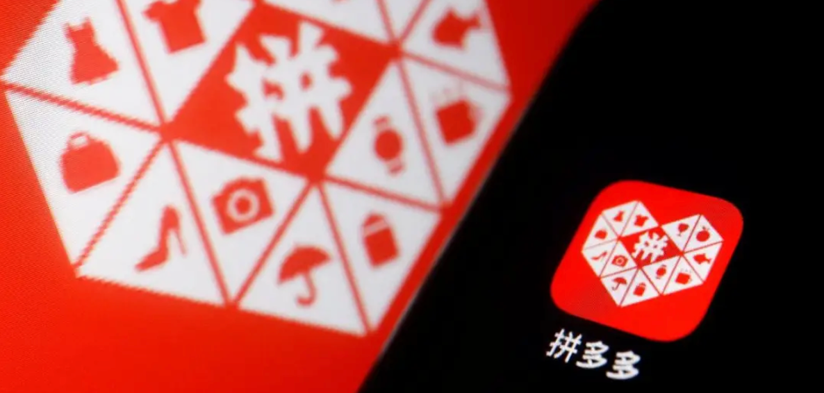 拼多多“新疆包邮”政策深化:偏远地区物流成本分摊机制如何运转?商家和消费者谁受益?