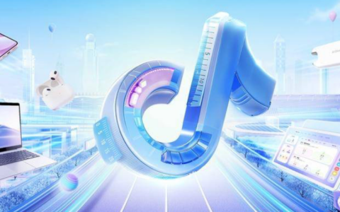 2026年抖音新店没有投流预算怎么办？商品卡搜索推荐流量逻辑是什么？标题埋词和权重提升帮你破局！