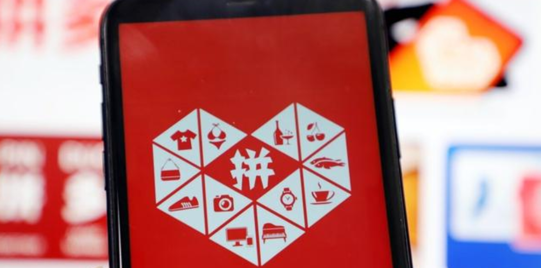拼多多“新疆包邮”政策深化:偏远地区物流成本分摊机制如何运转?商家和消费者谁受益?