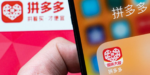拼多多怎么举报商家，从入门到实操的商家举报指南