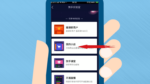 为什么快手小店起号总踩坑？抖音热销款对比和多店铺批量铺货方案！