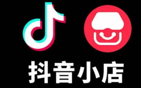 为什么抖音带货测评没效果？完整解决方案：内容优化和投流结合！