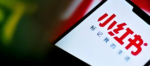 小红书广告投放全流程实操指南