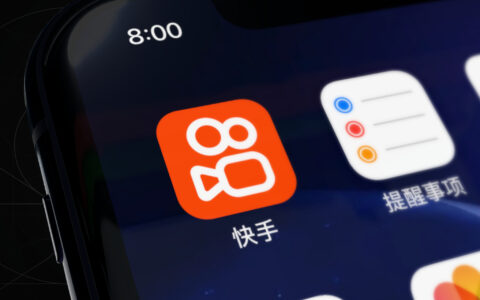 快手要第一个告别小程序短剧了？