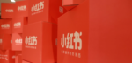 小红星加收1%服务费，品牌投放成本怎么算？