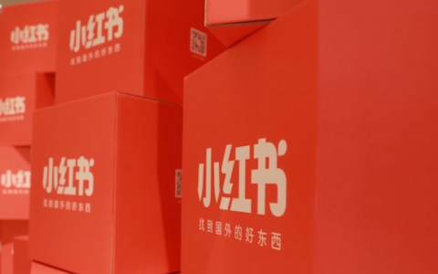 小红星加收1%服务费，品牌投放成本怎么算？