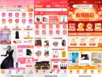 淘宝新店怎么选标题？关键词布局和标题优化提升点击率！