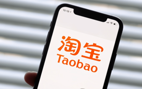 淘宝标题优化是什么？新手怎么入门？关键词布局平价工具推荐！