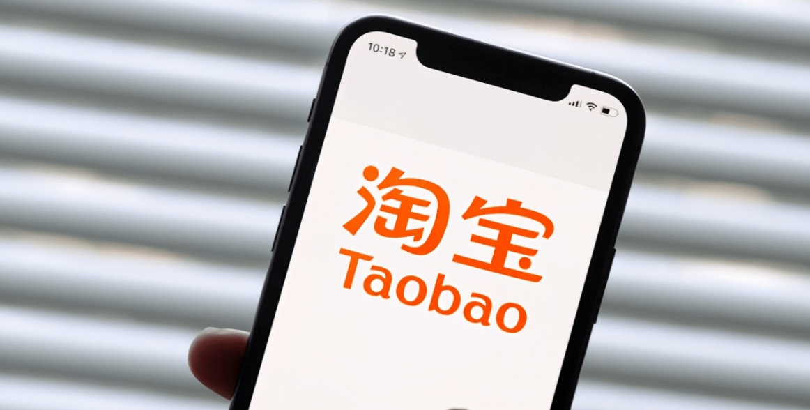 淘宝标题优化是什么?新手怎么入门?关键词布局平价工具推荐!