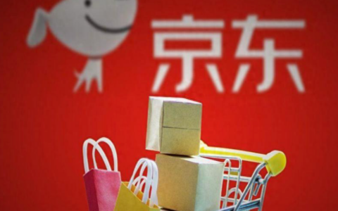 京东个人开店全流程与费用明细