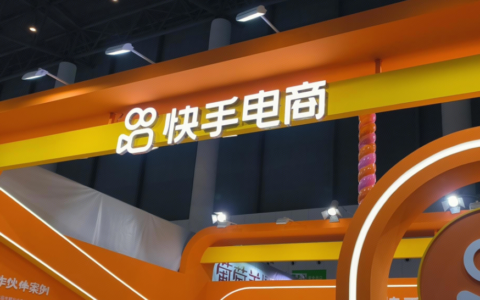 快手本地生活2026：新线市场成主战场