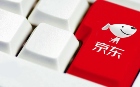 京东通信卡注销全攻略：线上网厅与公众号操作详解