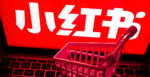 小红书广告投放正在加速“千川化”