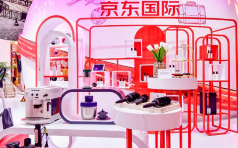 京东京豆怎么用？付款抵扣全攻略