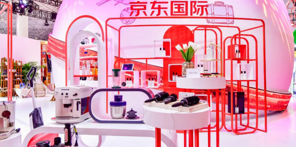 京东京豆怎么使用?京东怎么用京豆付款