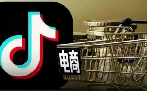 抖店工作台下载全攻略：电脑端与手机端实操指南