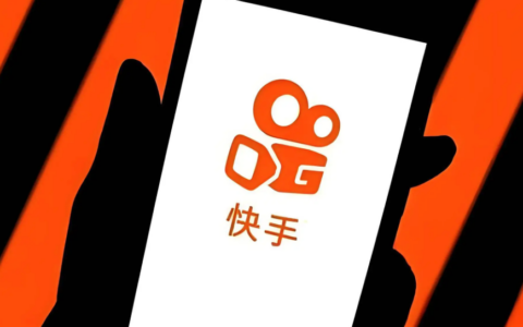 快手AI重构营销商业全解析