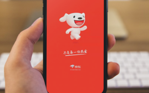 京东e卡怎么绑定？操作步骤与使用限制全解