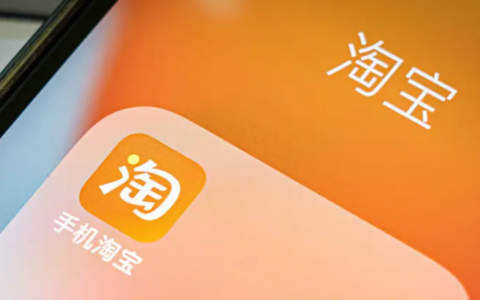 手机淘宝店铺装修全攻略：新手也能快速上手