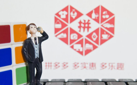 拼多多怎么申请理赔？审核时效与平台介入条件