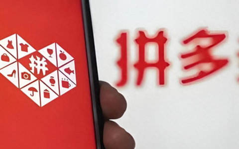 拼多多评价能改吗？修改评价步骤与追评方法