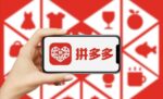 拼多多店铺咨询没人回、掉评分？AI 客服日常解决方案