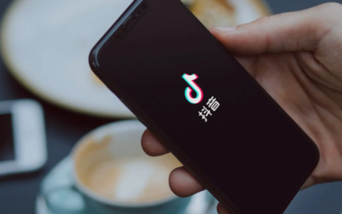 抖音电脑版入口变化，商家运营该注意什么