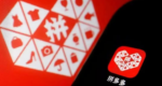 京东方屏与三星屏，到底谁更值得选？