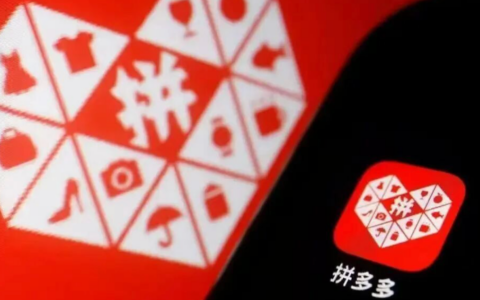 拼多多一次买两件怎么操作？不同商品怎么合并付款