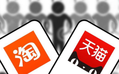淘宝店铺优化怎么做？新手卖家基础优化全攻略