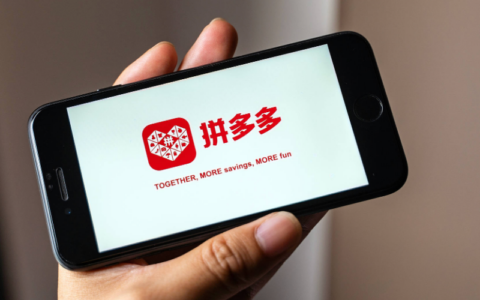 拼多多拼单记录在哪看？免拼机会剩余次数详解