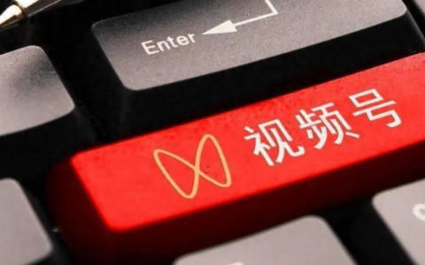 TikTok小店发货时效怎么调整？商品上架步骤、审核避坑
