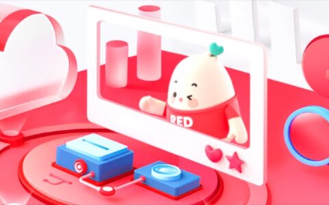 小红书带货合作服务费怎么结算？避免佣金设置违规、对账出问题