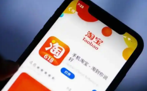 拼多多店铺被限制推广怎么办？如何申诉恢复？具体是怎么操作的？