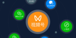视频号推广引流怎么做？2026年低成本获客实操拆解