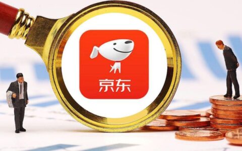 京东回收手机压价狠？上门回收真实掉价区间拆解