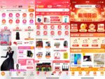 淘宝直通车投放预算怎么设置更划算？提交后怎么验证
