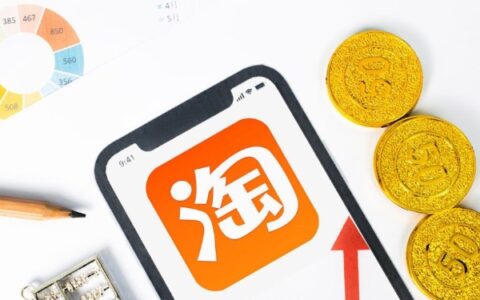 淘宝商家如何提升3分钟人工响应率？影响店铺服务分、搜索权重与买家体验
