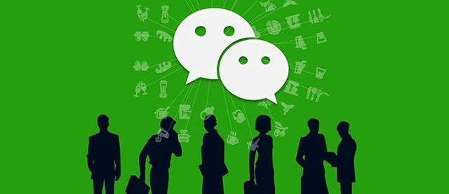 微信小店后台账号管理页面展示关联账号类型与数量限制