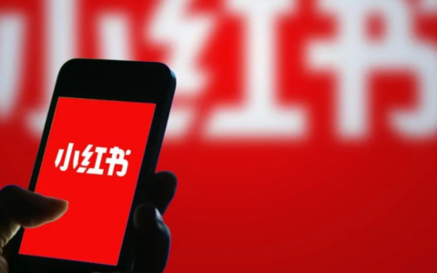 小红书聚光AI人群包怎么用？入口、验证方法、投放步骤以及避坑指南