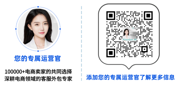 晓多的实测盘面：唤醒任务真金白银出单